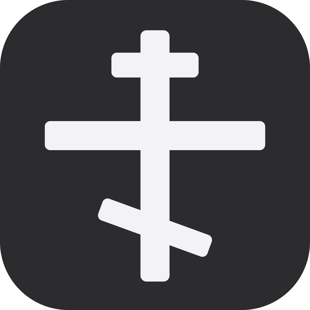 Orthodox Christian Bible App