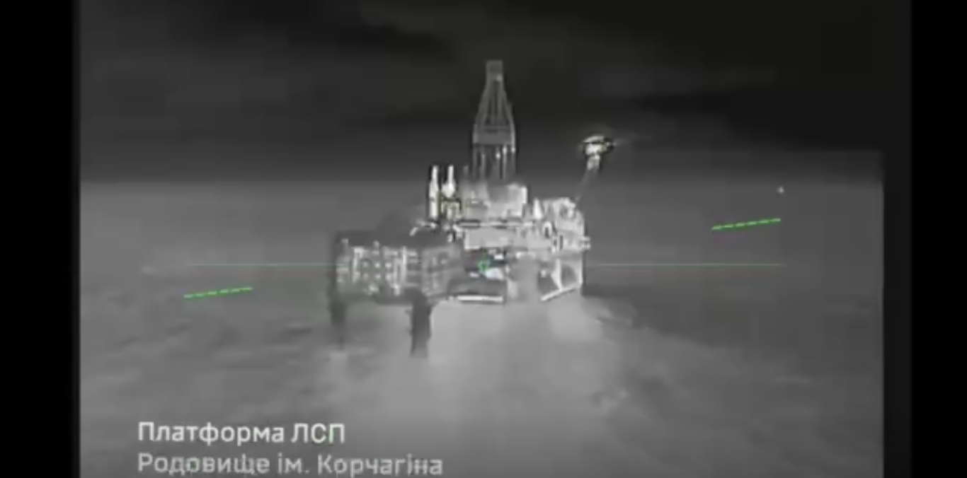 fpv drone approaching oil drilling platform