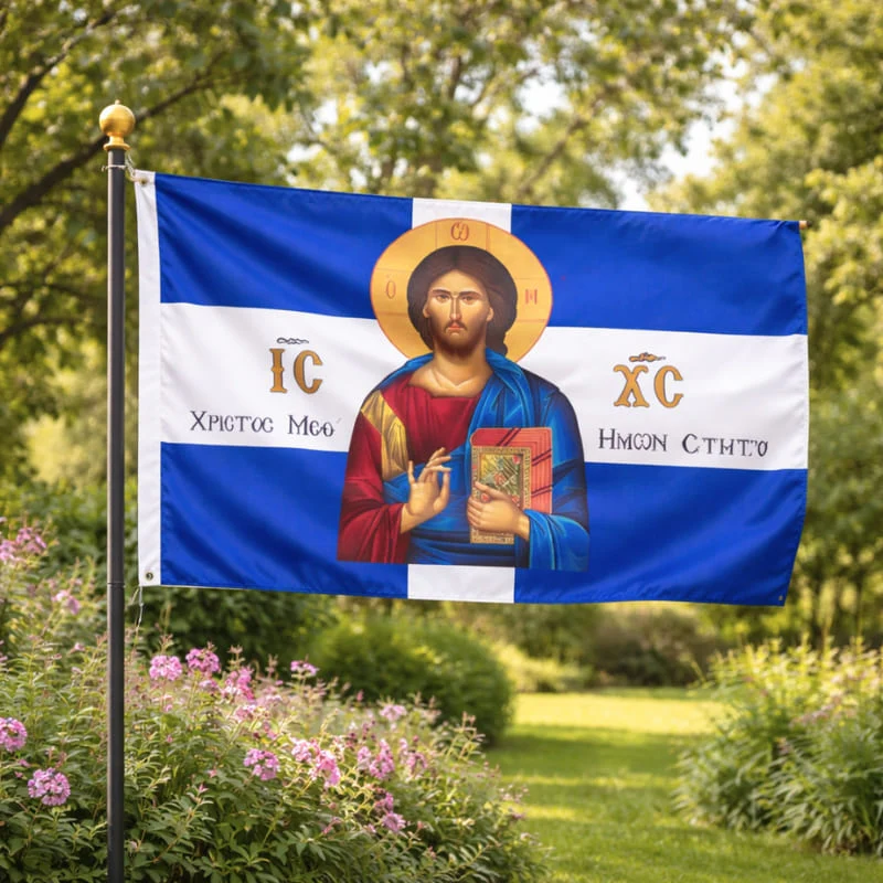 orthodox christian flag of jesus
