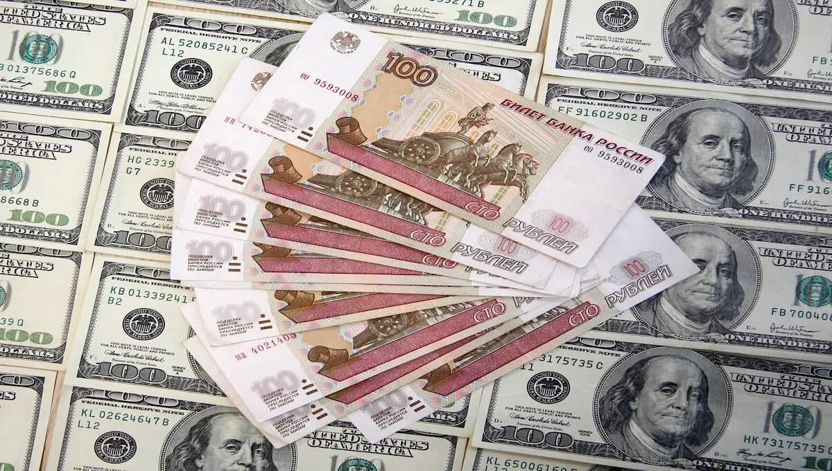 Kyiv Ukraine russian and usa money