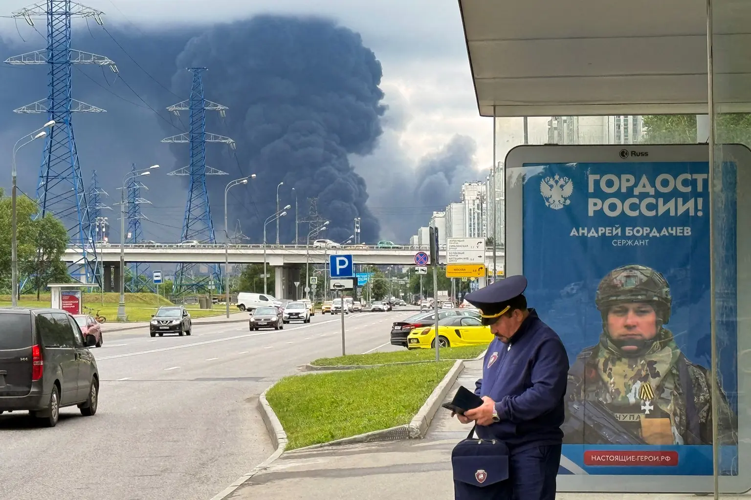Black smoke rising from the Moscow Oil Refinery in the Kapotnya district after a Ukrainian deep-strike drone attack on June 18, 2026